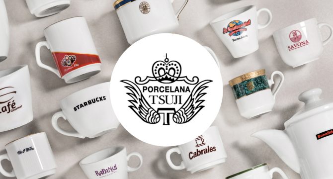 porcelanatsuji